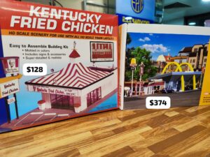 KFC & Vollmer 43635 H0 McDonald`s fast food restaurant with McCafé